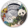 Монета. Китай. 10 юаней 2023 год. Национальный парк Гигантских панд. Цветная.