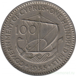 Монета. Кипр. 100 милей 1955 год.