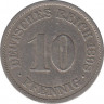 Монета. Германия (Германская империя 1871-1922). 10 пфеннигов 1898 год. (A). ав.