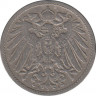 Монета. Германия (Германская империя 1871-1922). 10 пфеннигов 1898 год. (A). рев.