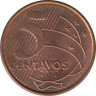 Монета. Бразилия. 5 сентаво 2003 год. ав.