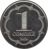 Монета. Таджикистан. 1 сомони 2020 год. рев.