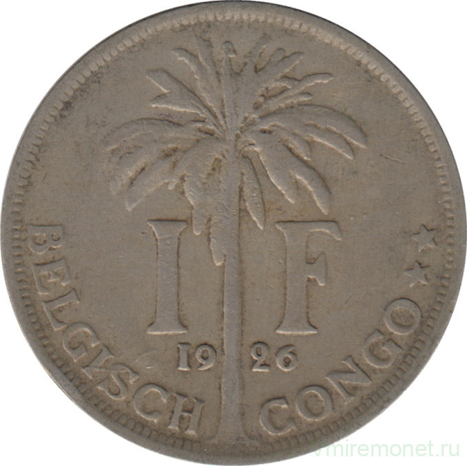 Монета. Бельгийское Конго. 1 франк 1926 год. "DER BELGEN".