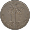 Монета. Бельгийское Конго. 1 франк 1926 год. "DER BELGEN". ав.