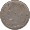 Монета. Бельгийское Конго. 1 франк 1926 год. "DER BELGEN". рев.