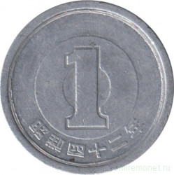 Монета. Япония. 1 йена 1967 год (42-й год эры Сёва).