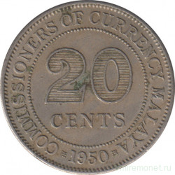 Монета. Малайя (Малайзия). 20 центов 1950 год.