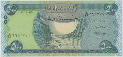 Банкнота. Ирак. 500 динар 2018 год.