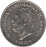Монета. Самоа. 50 сене 2002 год. рев.