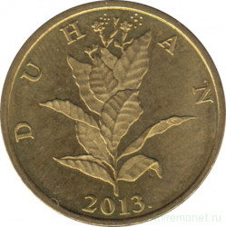 Монета. Хорватия. 10 лип 2013 год.