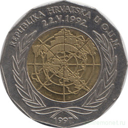 Монета. Хорватия. 25 кун 1997 год. 5 лет членства в ООН.