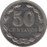 Монета. Аргентина. 50 сентаво 1941 год. рев.