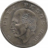 Аверс. Монета. Мексика. 10 песо 1979 год.