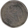 Реверс. Монета. Мексика. 10 песо 1979 год.