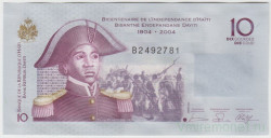 Банкнота. Гаити. 10 гурдов 2006 год. 200 лет освобождения Гаити (1804 - 2004). Тип 272b.