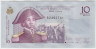 Банкнота. Гаити. 10 гурдов 2006 год. 200 лет освобождения Гаити (1804 - 2004). Тип 272b. ав.