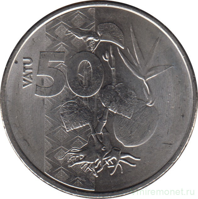 Монета. Вануату. 50 вату 2015 год.