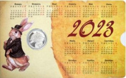 Жетон памятный. Монетный двор СПМД. 2023 - год кролика по лунному календарю. В блистере, с календарем на 2023 год.