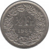  Монета. Швейцария. 1/2 франка 1984 год. ав.