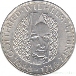 Монета. ФРГ. 5 марок 1966 год. 250 лет со дня смерти Готфрида Вильгельма Лейбница.
