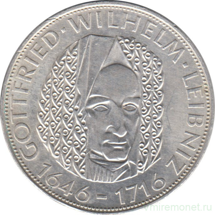 Монета. ФРГ. 5 марок 1966 год. 250 лет со дня смерти Готфрида Вильгельма Лейбница.
