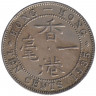 Монета. Гонконг. 10 центов 1935 год.