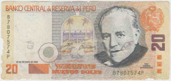 Банкнота. Перу. 20 солей 2004 год. Тип 176b.