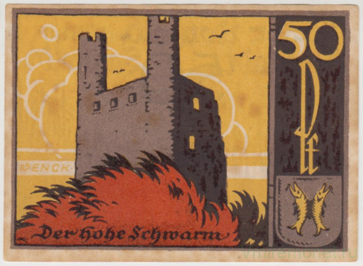 Бона. Нотгельд. Германия. Город Заальфельд. 50 пфеннигов 1921 год. Вариант 1155.3.2.