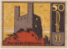 Бона. Нотгельд. Германия. Город Заальфельд. 50 пфеннигов 1921 год. Вариант 1155.3.2. рев.