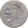Монета. Франция. 5 франков 1871 год. К. ав.