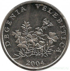 Монета. Хорватия. 50 лип 2004 год.
