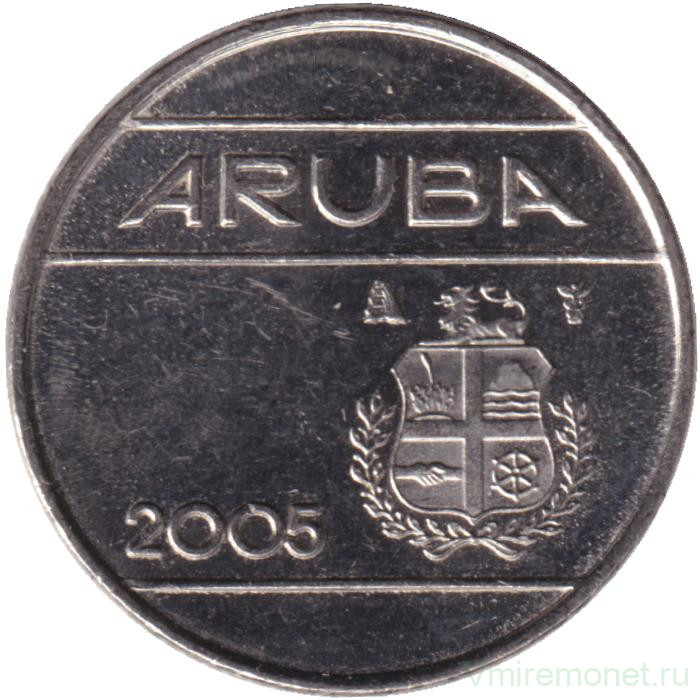 Монета. Аруба. 10 центов 2005 год.