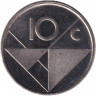 Монета. Аруба. 10 центов 2005 год.
