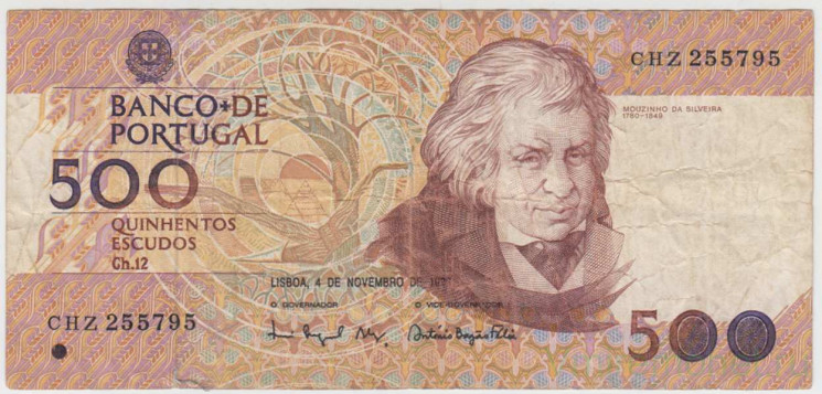 Банкнота. Португалия. 500 эскудо 1993 год. Тип 180f (5).