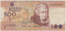 Банкнота. Португалия. 500 эскудо 1993 год. Тип 180f (5). ав.