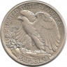 Монета. США. 50 центов 1942 год. рев
