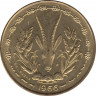 Монета. Западноафриканский экономический и валютный союз (ВСЕАО). 10 франков 1966 год. ав.