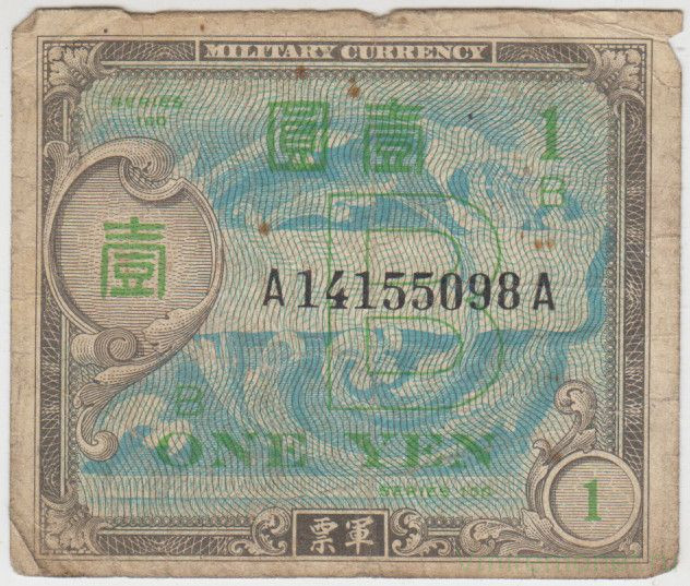 Банкнота. Япония. Американская оккупация. 1 йена 1945 год. Тип 66.