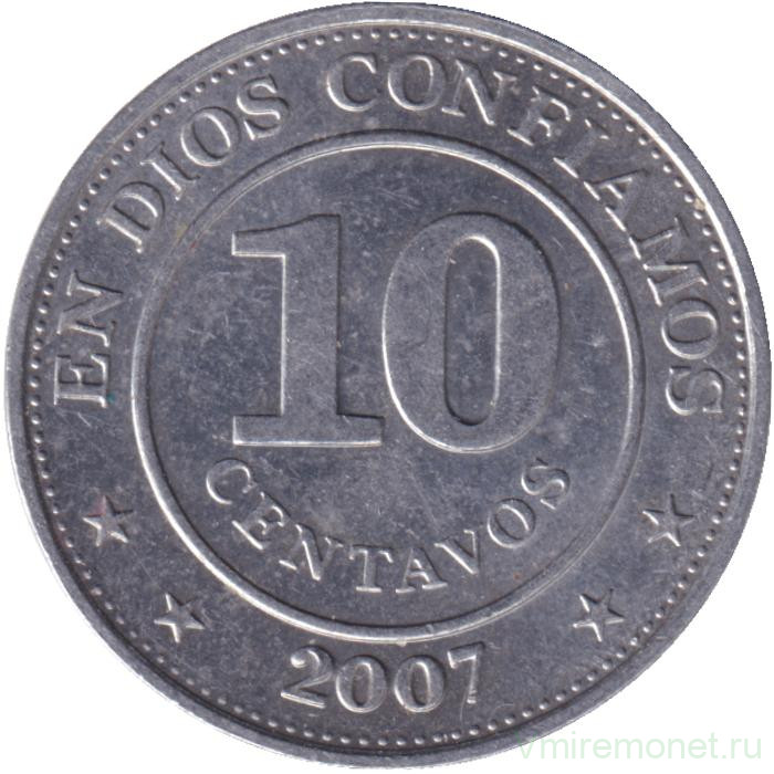 Монета. Никарагуа. 10 сентаво 2007 год.