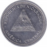 Монета. Никарагуа. 10 сентаво 2007 год.