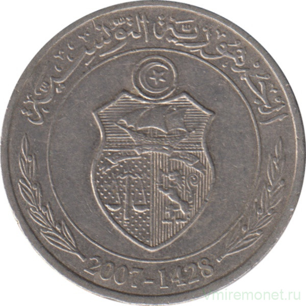 Монета. Тунис. 1/2 динара 2007 год.