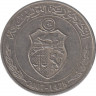 Монета. Тунис. 0.5 динара 2007 год. ав.