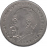 Монета. ФРГ. 2 марки 1980 год. Конрад Аденауэр. Монетный двор - Карлсруэ (G). ав.