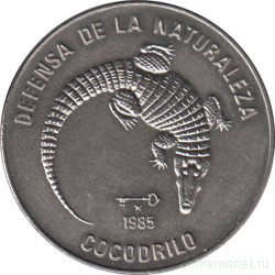 Монета. Куба. 1 песо 1985 год. Природный заповедник. Кубинский крокодил.
