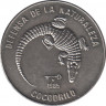 Монета. Куба. 1 песо 1985 год. Природный заповедник. Кубинский крокодил. ав.