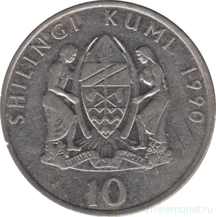 Монета. Танзания. 10 шиллингов 1990 год.