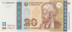 Банкнота. Таджикистан. 20 сомони 1999 год. Тип 25a.