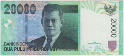 Банкнота. Индонезия. 20000 рупий 2009 год. Тип 144f.