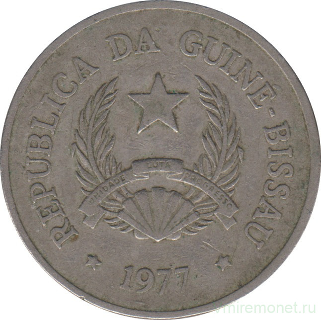 Монета. Гвинея-Бисау. 5 песо 1977 год.