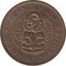 Монета. Новая Зеландия. 1/2 пенни 1950 год. ав.